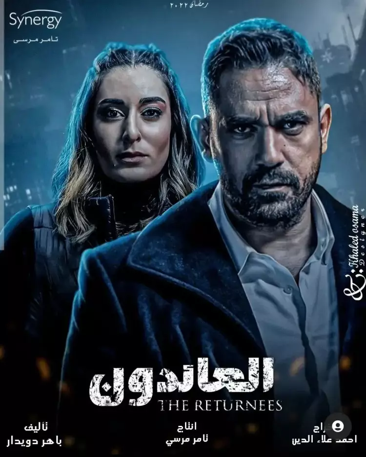 بوسترات مسلسلات رمضان 2022.. مصرية على جميع القنوات