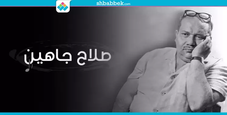  أحمد عكاشة: «العلماء والشعراء مصابون بمرض الاكتئاب» (فيديو) 