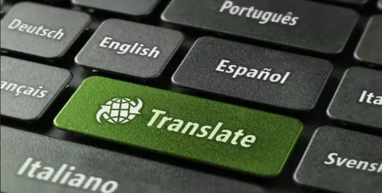  أفضل 5 قواميس إلكترونية للترجمة 