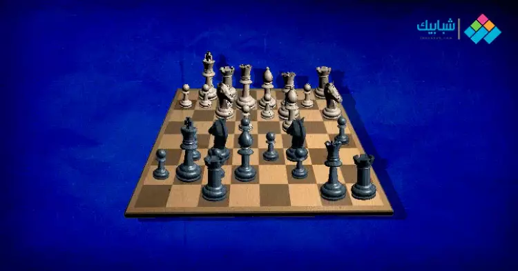  لعبة الشطرنج 
