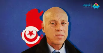 إقالة وزيري الدفاع والخارجية في تونس
