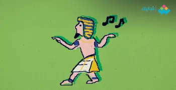الرقص عند المصريين القدماء.. من أجل العبادة والجنائز والحروب