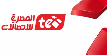 «برزنتيشن» تعلن عن اسم الدوري المصري الجديد