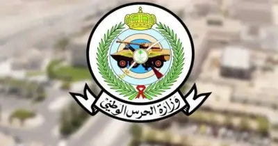 تخصصات كلية الملك خالد العسكرية الرابط والقبول النهائي الشروط وأوراق التقديم