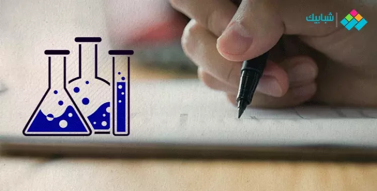  توزيع درجات امتحان الكيمياء للثانوية العامة 2022 