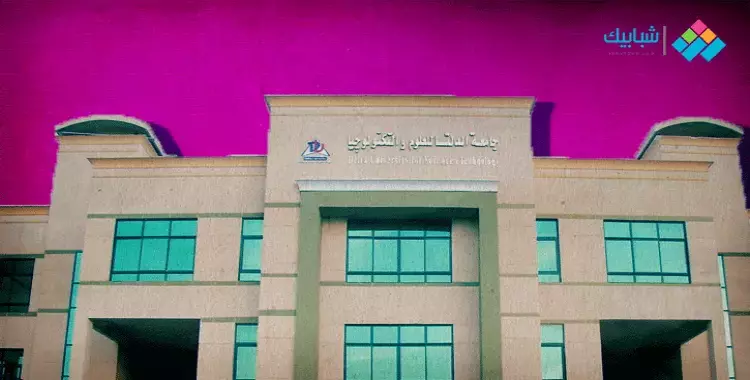  جامعة الدلتا تخدع الطلاب لتتكسب مئات الآلاف.. شكوى عامة من أولياء الأمور 