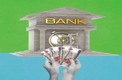 دليل البنوك المصرية