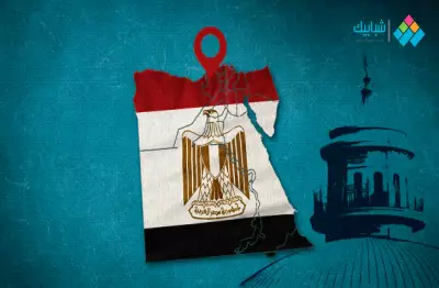 دليل الجامعات الخاصة في مصر