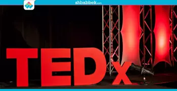 قصص نجاح تنقذك من الفشل.. 7 فيديوهات من «TEDx»
