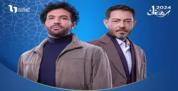 قنوات عرض مسلسل محارب رمضان 2024 بطولة حسن الرداد