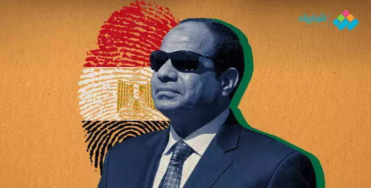  ما هو مشروع مستقبل مصر للانتاج الزراعي الذي افتتحه السيسي؟ 