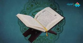 ما هو معنى القصاص في القرآن والإسلام.. لغة واصطلاحًا؟