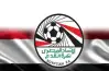  من هو رئيس لجنة المسابقات بالاتحاد المصري لكرة القدم؟ 