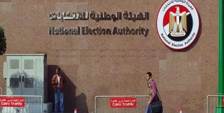  من هو رئيس مصر الجديد بعد فوزه في الانتخابات الرئاسية؟ 