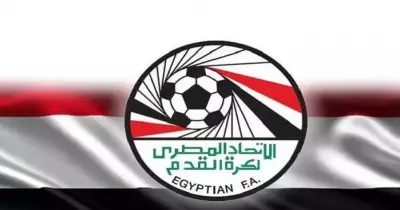 موعد نهائي كأس مصر 2021 القديم.. الزمالك ينتظر منافسه