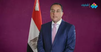 هل الخميس القادم إجازة في مصر 25 أبريل 2024؟