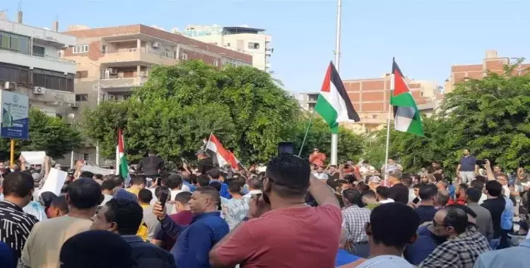  هل في مظاهرات في مصر اليوم لدعم فلسطين 2023 وهل وصلت ميدان التحرير؟ 