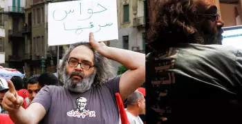 وداعا حارس الميدان وملجأ الثوار.. بيير سيوفي مات