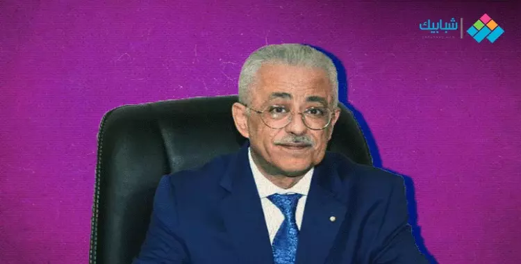  وزير التعليم يعلن منح درجة امتحان العربي كاملة لامتحان الصف الثاني الثانوي الإلكتروني 